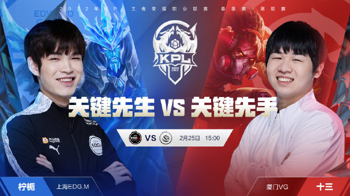 他们则灵活