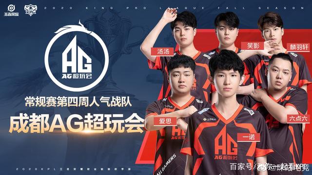况做出应急