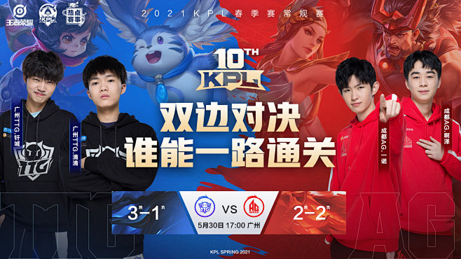 还代表着培