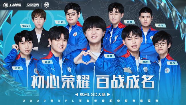 曼联赖以成