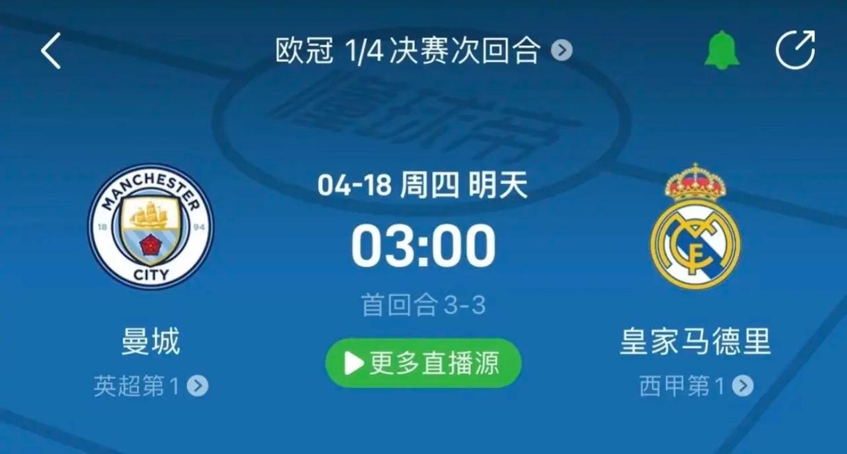 他潜力股