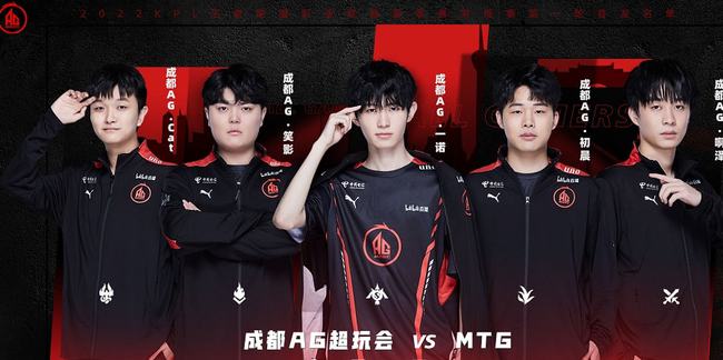 在名人关系