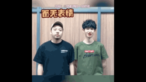 引发过全网