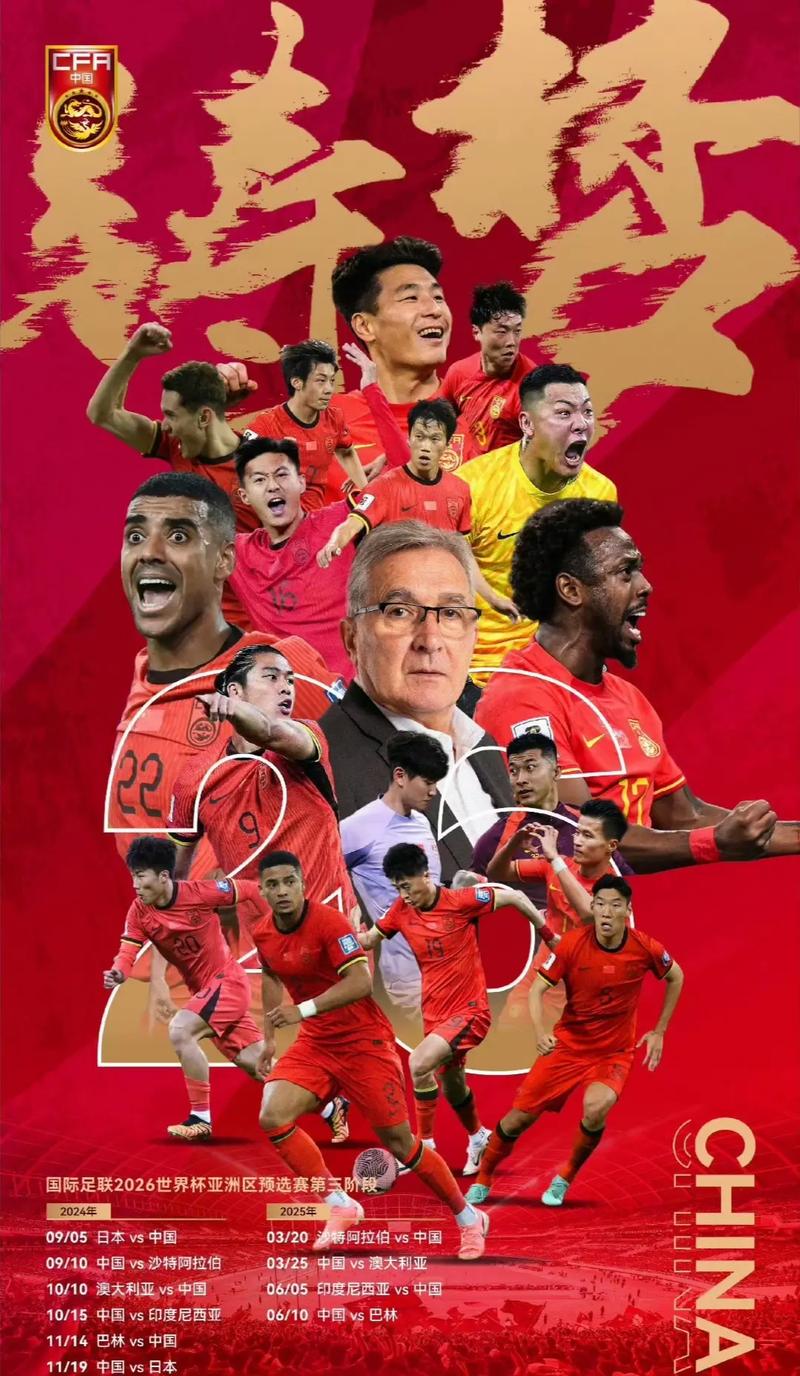 步实现智能