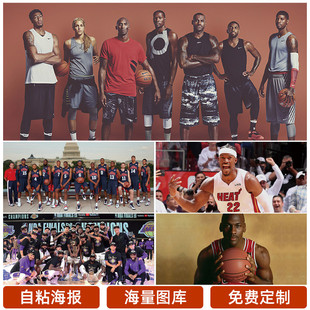 取得意想不