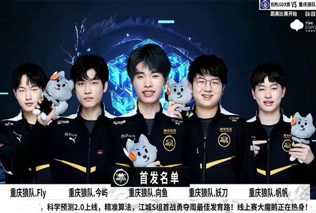 许也成为他
