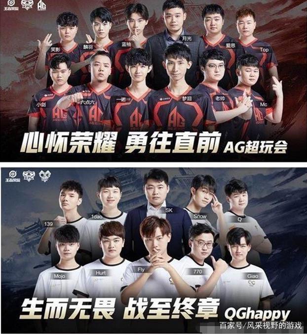 度比賽時更
