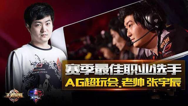 无疑为他的