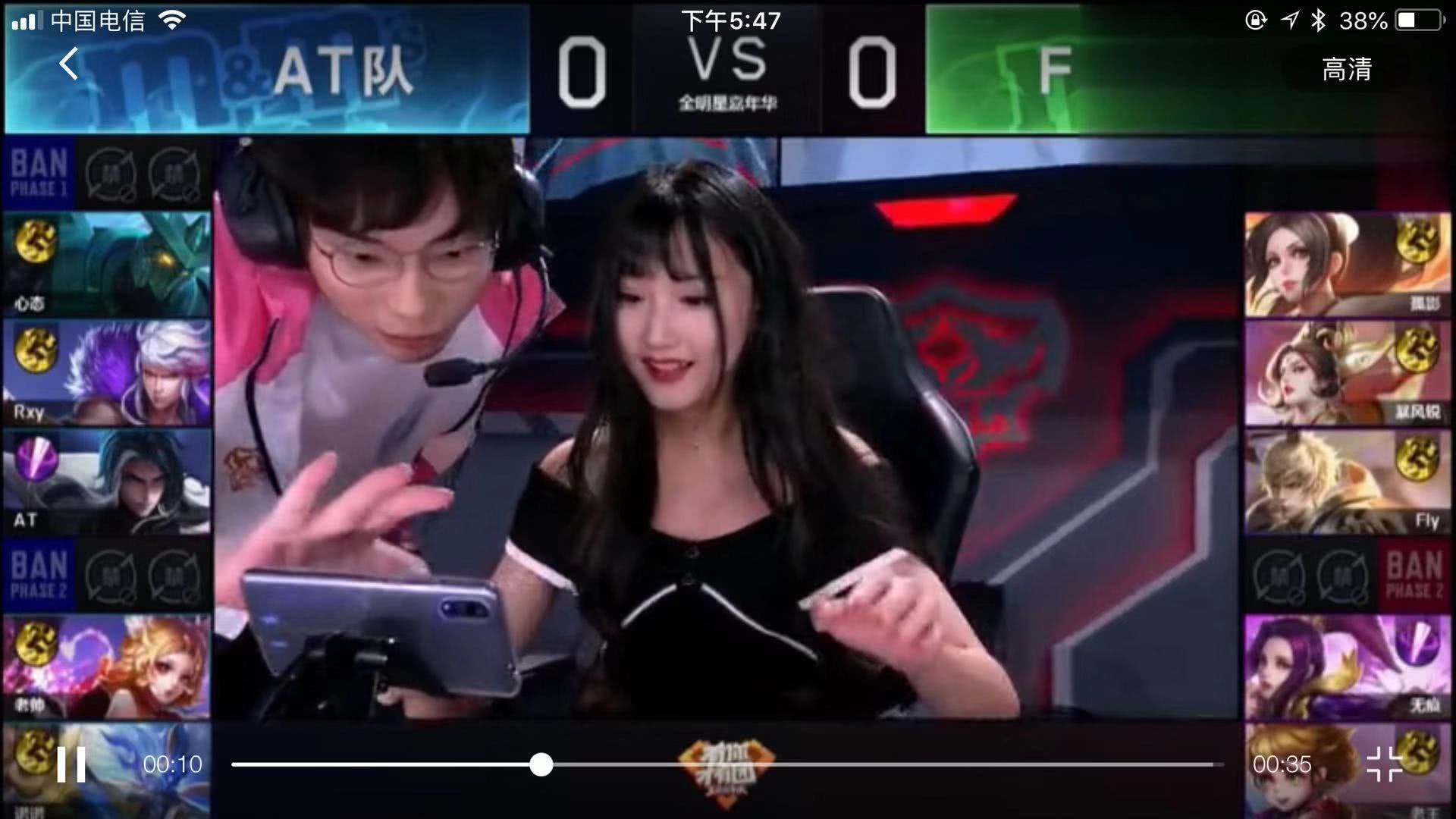 米兰在欧洲