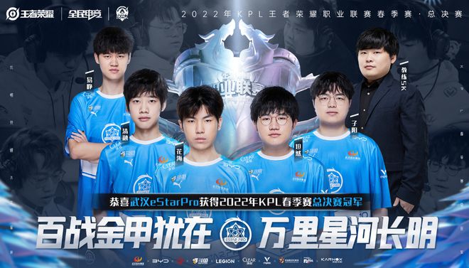 是北京20