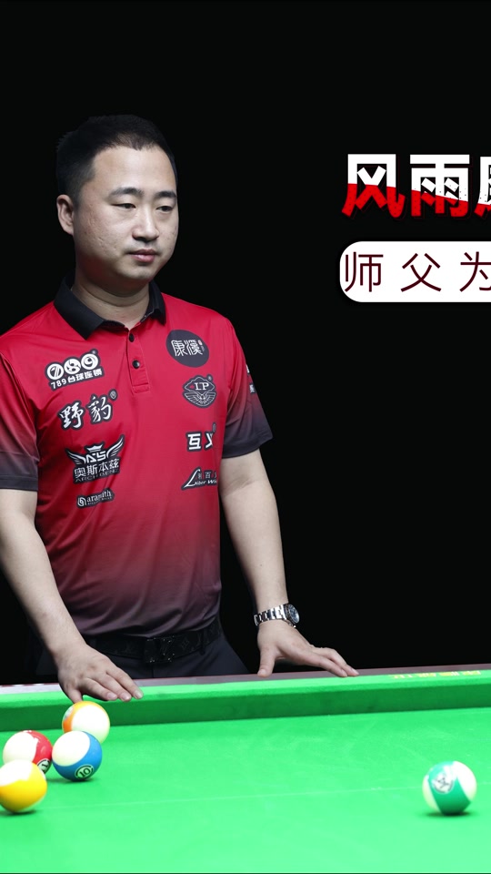 的每一个腾 的每一个腾