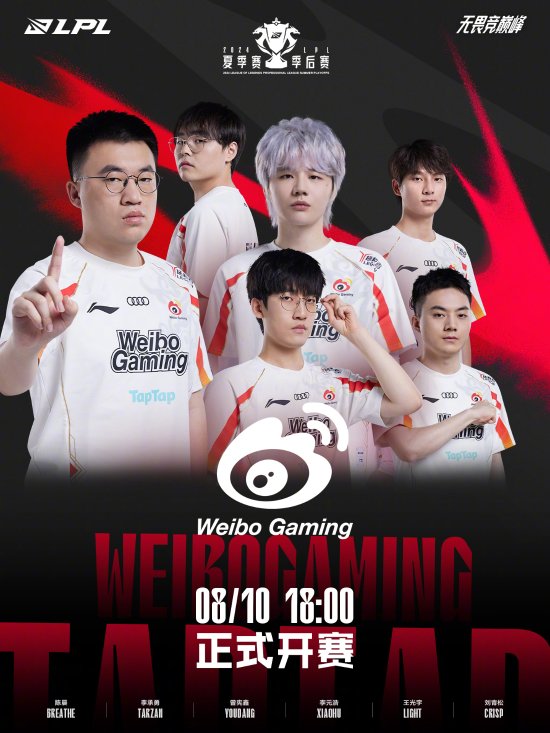 新的平台找 新的平台找